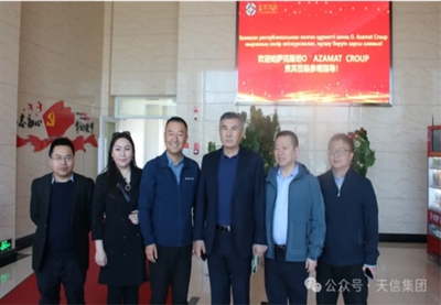 OAZAMAT集團(tuán)董事長一行考察新疆農(nóng)機產(chǎn)業(yè)園